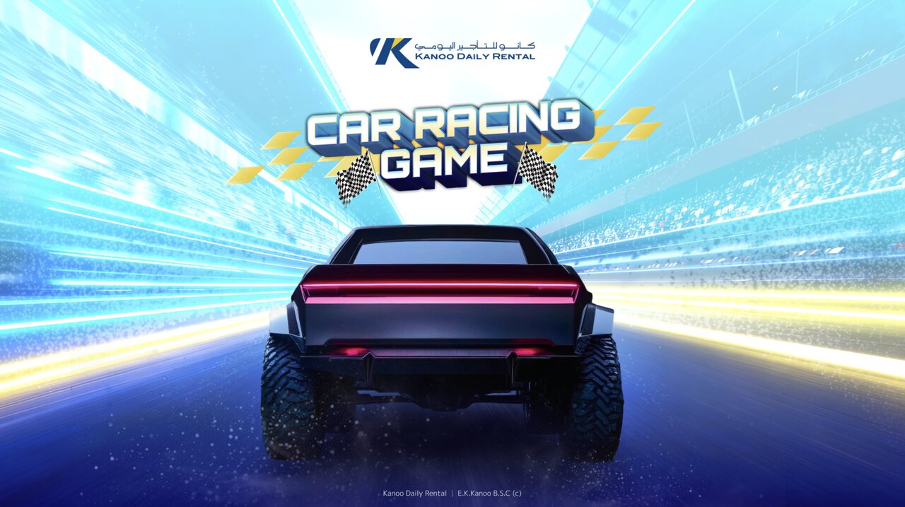 KDR Car Racing Game title screen — a race truck on a floodlit circuit.